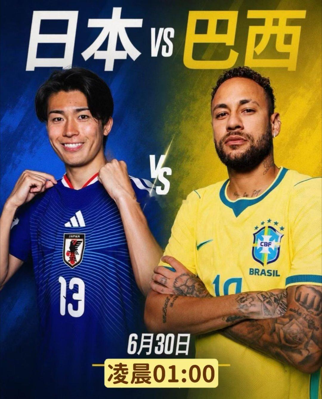 巴西绝杀视频被ESPN转发本子输在阵容深度，淘汰赛深度太重要了，中场拿不住球，体