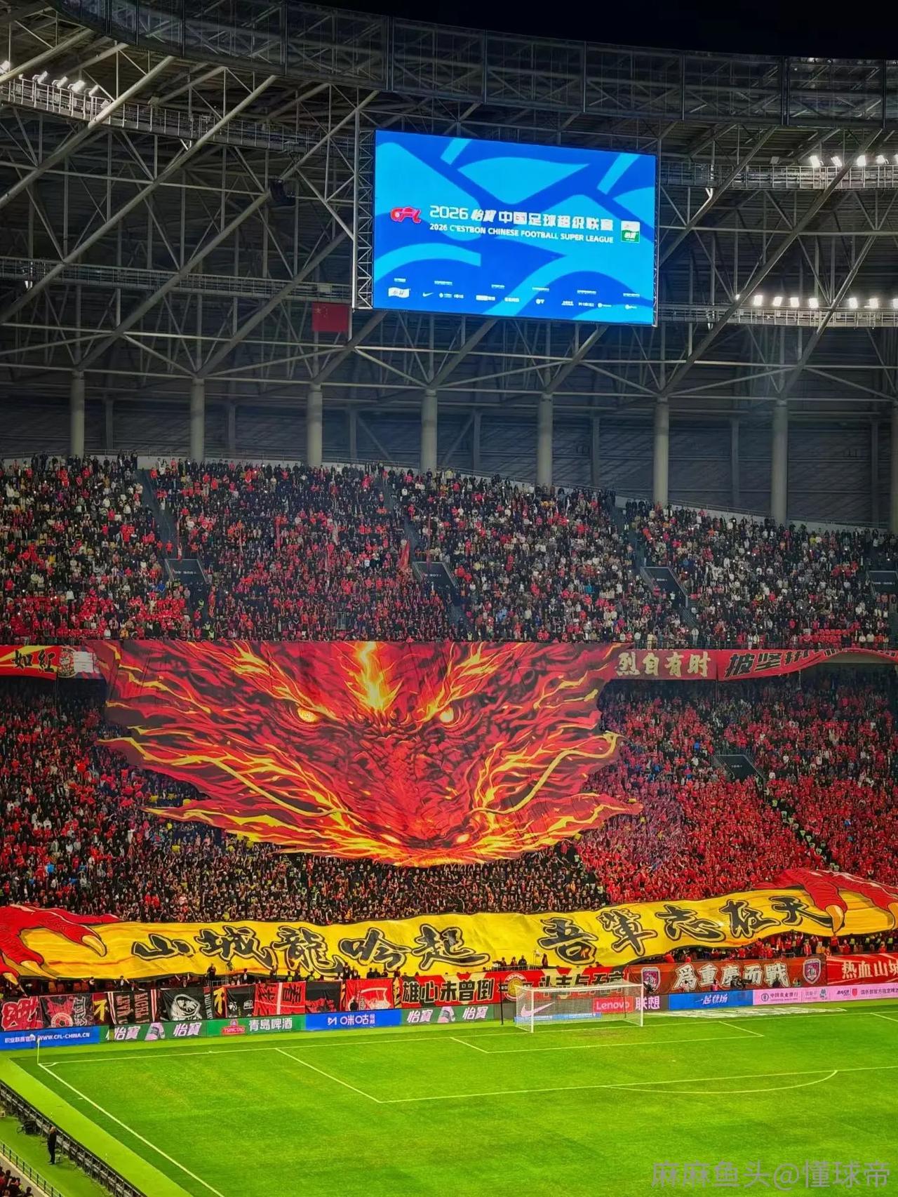 重庆，越南足球严厉的父亲

1999年，越南“胡志明杯”足球邀请赛，重庆隆鑫，越