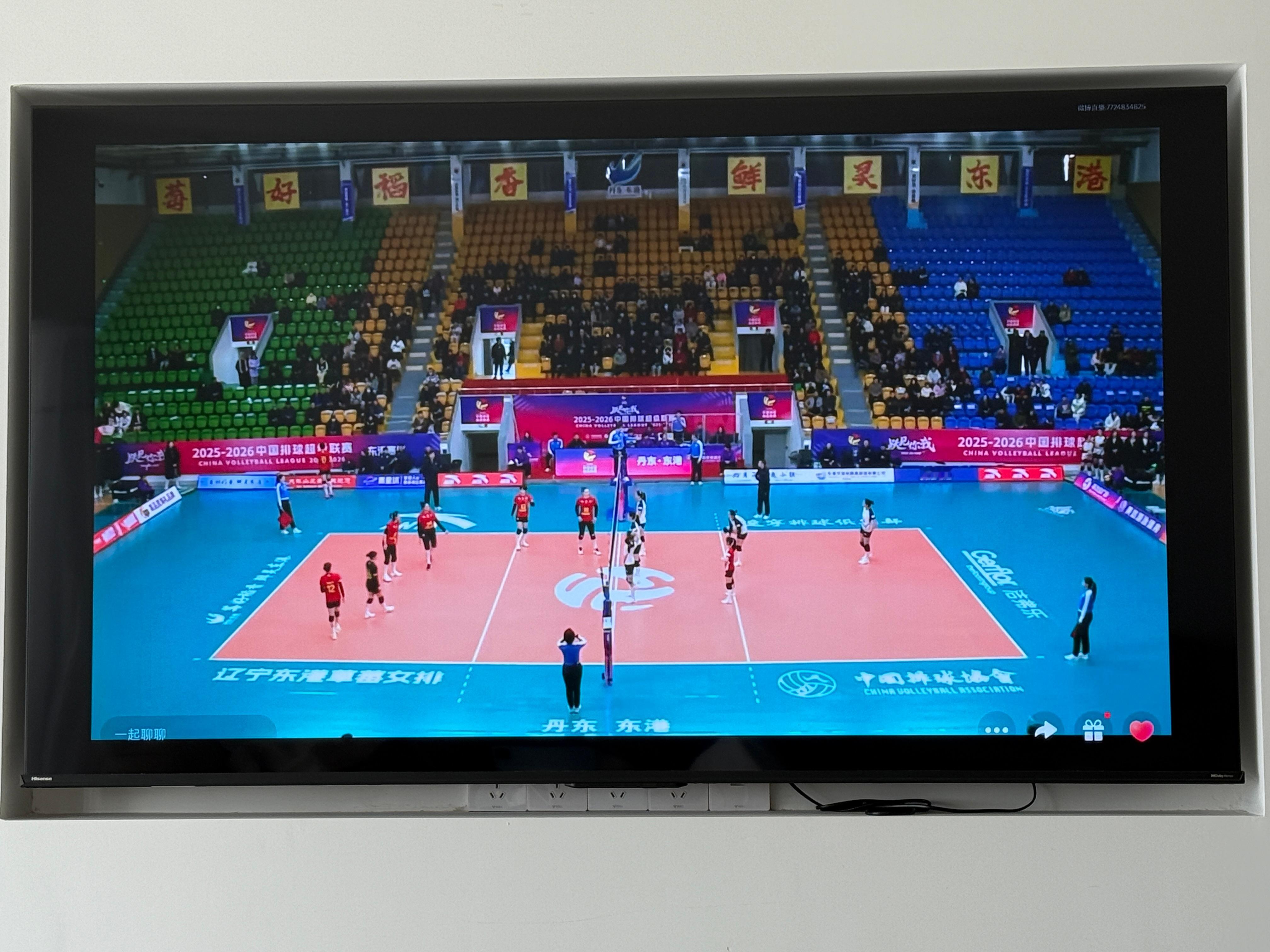 2025-2026中国女排超级联赛 升降级比赛开始了！ 