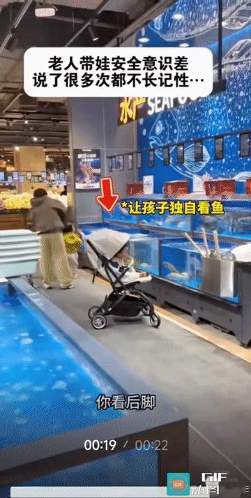 “每一次都不长记性！”
“把手机关了，打电话不接。”
听声辩位。女子在家不仅仅是