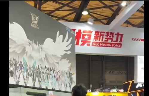 “我们没抄哦。大家帮我们骂万代哦，我们有著作权哦” ​​​