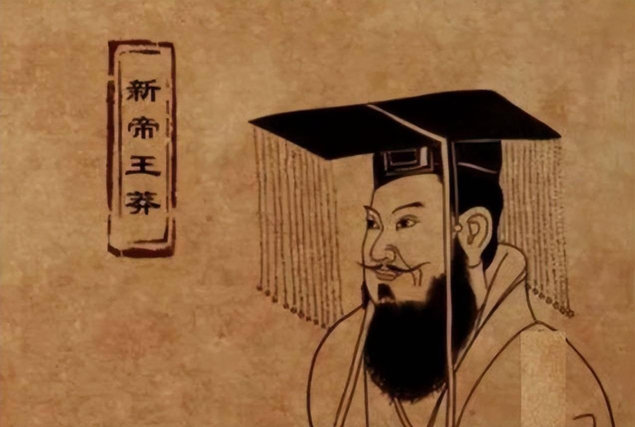 王莽如何登上皇位？和平交接背后的知识分子力量揭秘
王莽在中国历史上极具争议，他的