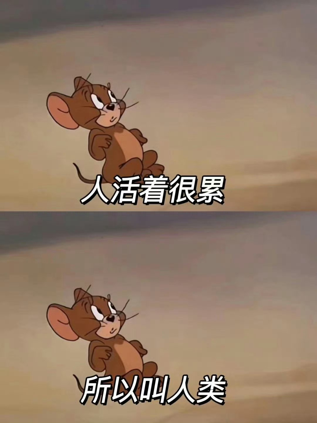 #央媒发文放假绝不是假放#央媒都发声了！是不是以后不用调休了？ ​​​