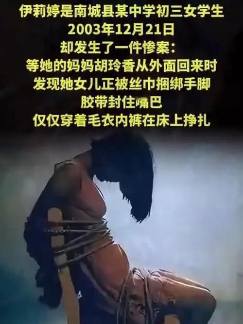 近日，一女子因嫌公鸡打鸣太吵，竟用胶带封住公鸡嘴巴。此行为虽出于减少噪音的初衷，