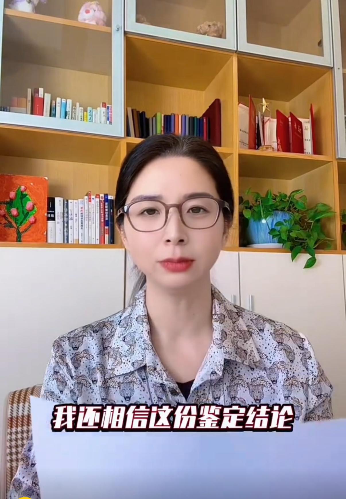 全国首例！职场性侵致精神创伤被认定为工伤十级

这是一个具有里程碑意义的判决！2