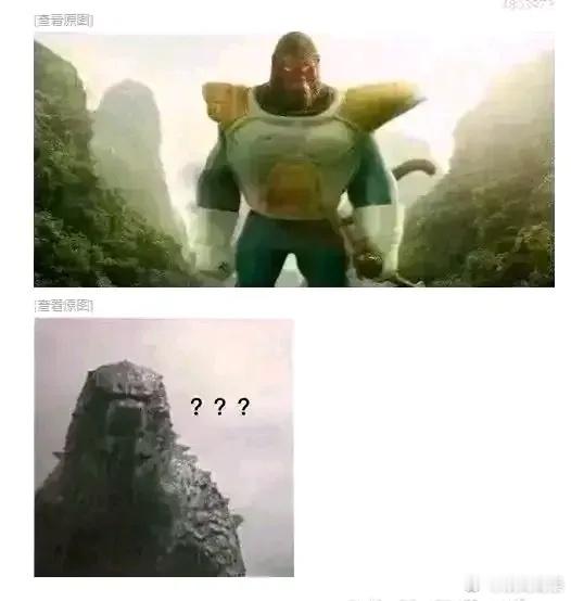 哥斯拉第三部，是不是就是这样发展了 ​​​