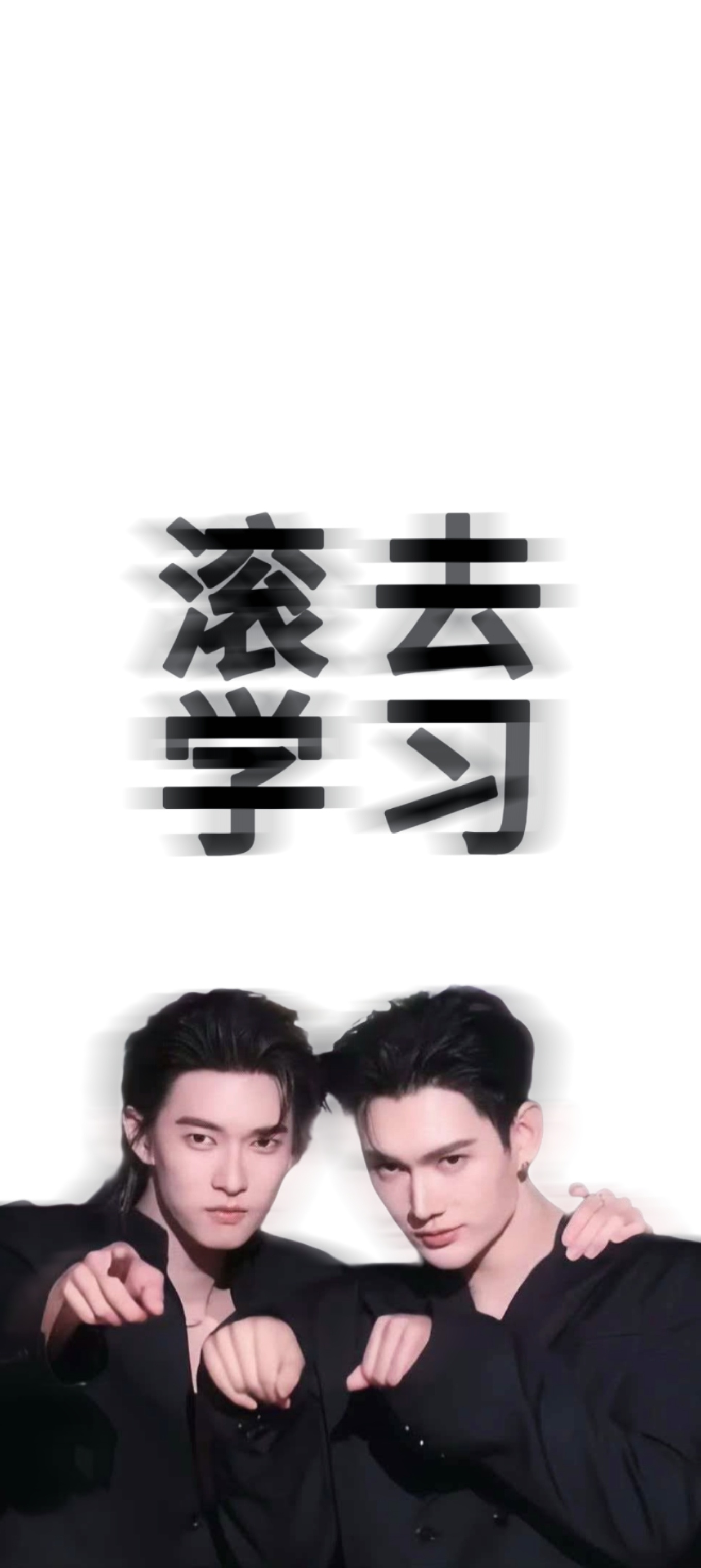 poohpavel 🐶🐱poohpavel 当你处于期末周 你的壁纸可以是…