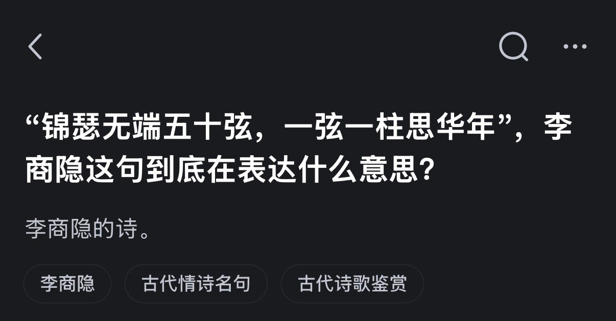 东西方文学家殊途同归追忆似水年华 