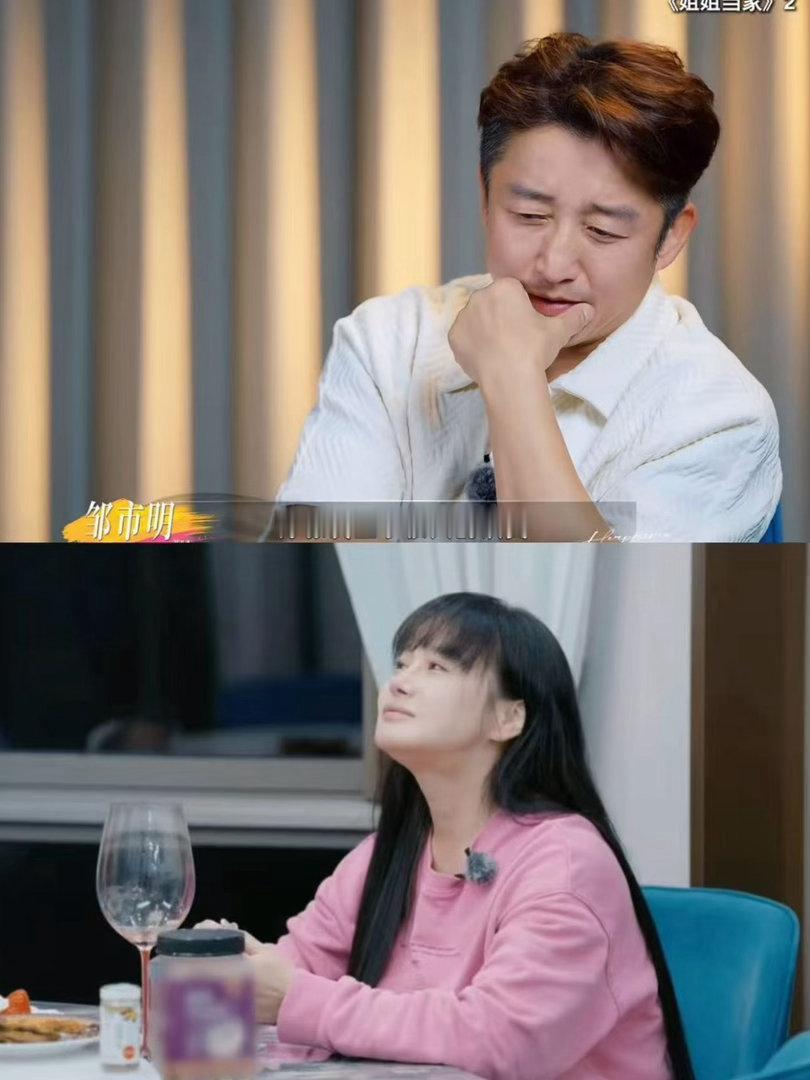 冉莹颖说多看节目少看营销号冉莹颖回应舆论是否会影响孩子姐姐当家直播对话真诚接地气