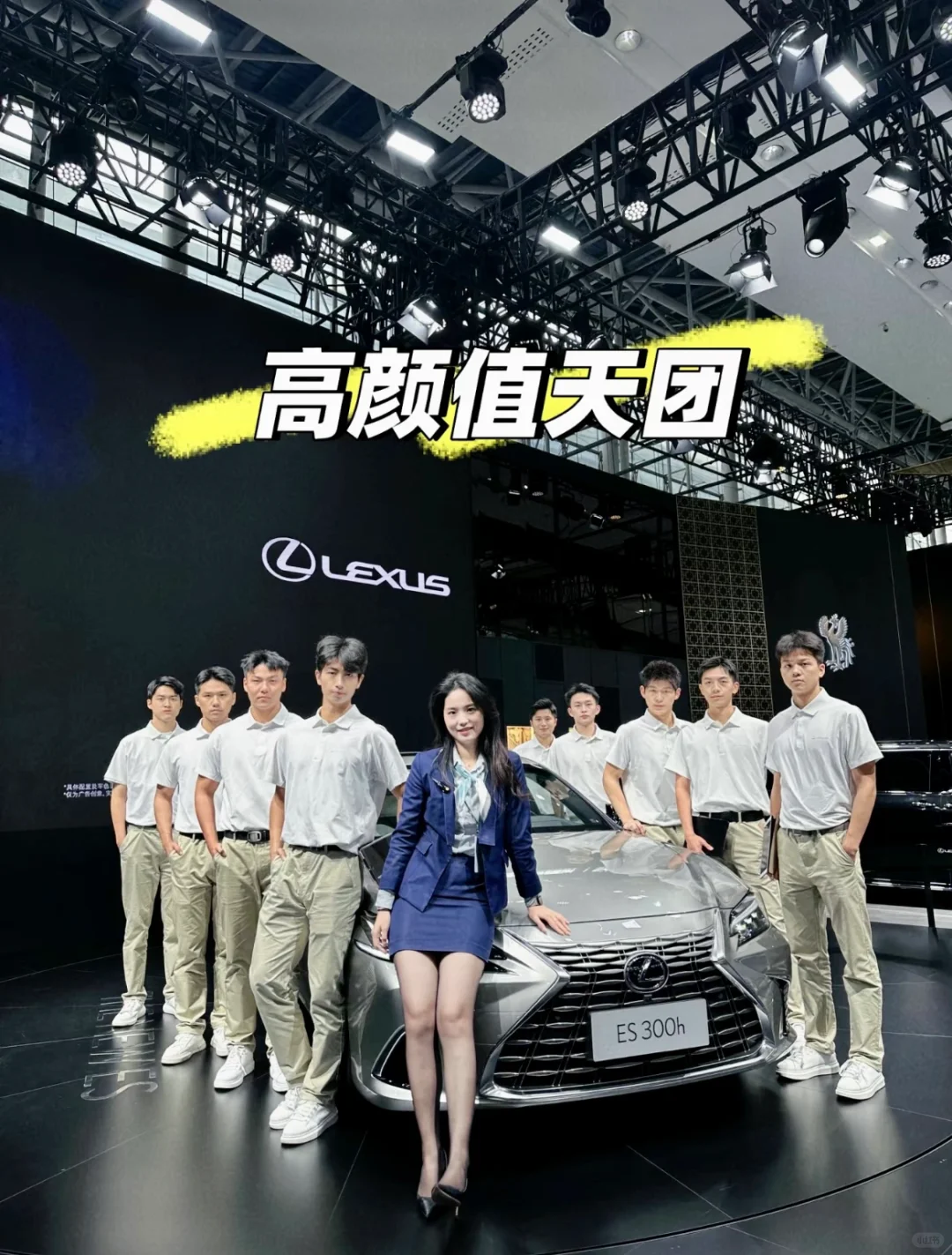 2024广州国际车展｜圆满结束🔚