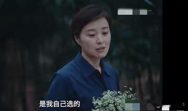 《重器》方淑梅（吴越饰）终于拿起法律武器，与酗酒家暴丈夫离婚了！
     陆则