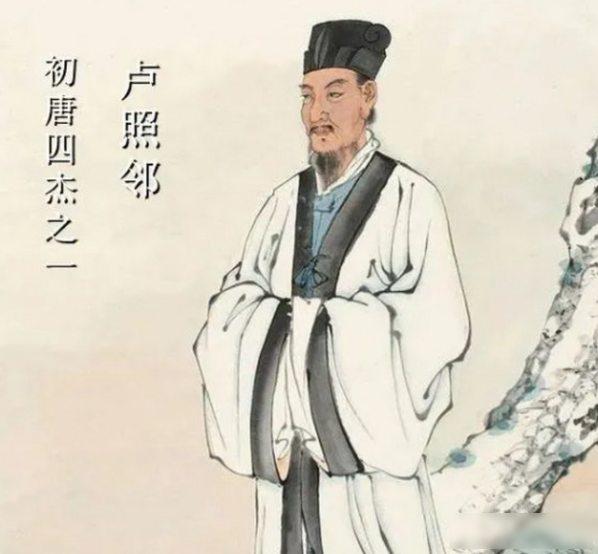 公元683年，卧床近10年的卢照邻拖着半边已然无法移动的身体艰难爬到颖水边，回头