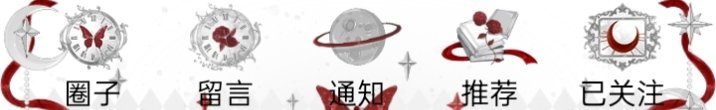 二手 问此和相似类型的zb致歉 