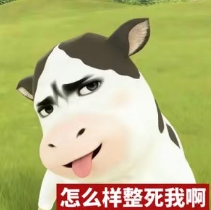 我给你们老公点赞赞,让我蹭lysk. 