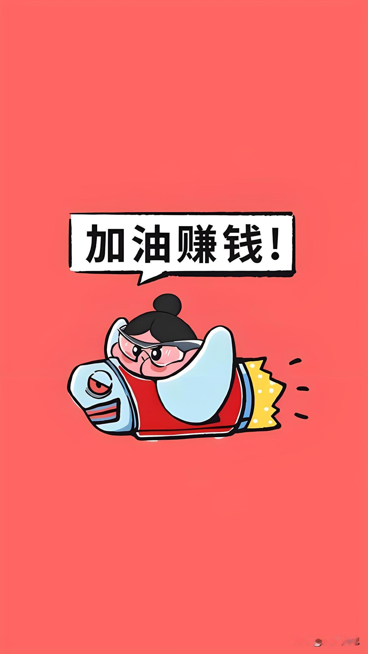 老师干一年，不如律师干仨月？

说实话，看完这张收入表，我挺不是滋味的。

农民