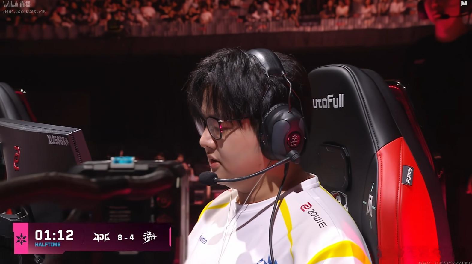 2026VCT CN第二赛段 | JDG 1-0 TE上半场JDG 8:4 TE