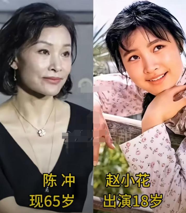 经典老片《小花》问世四十七载，今昔对比满是唏嘘，唐国强、陈冲、刘晓庆年少灵动，葛