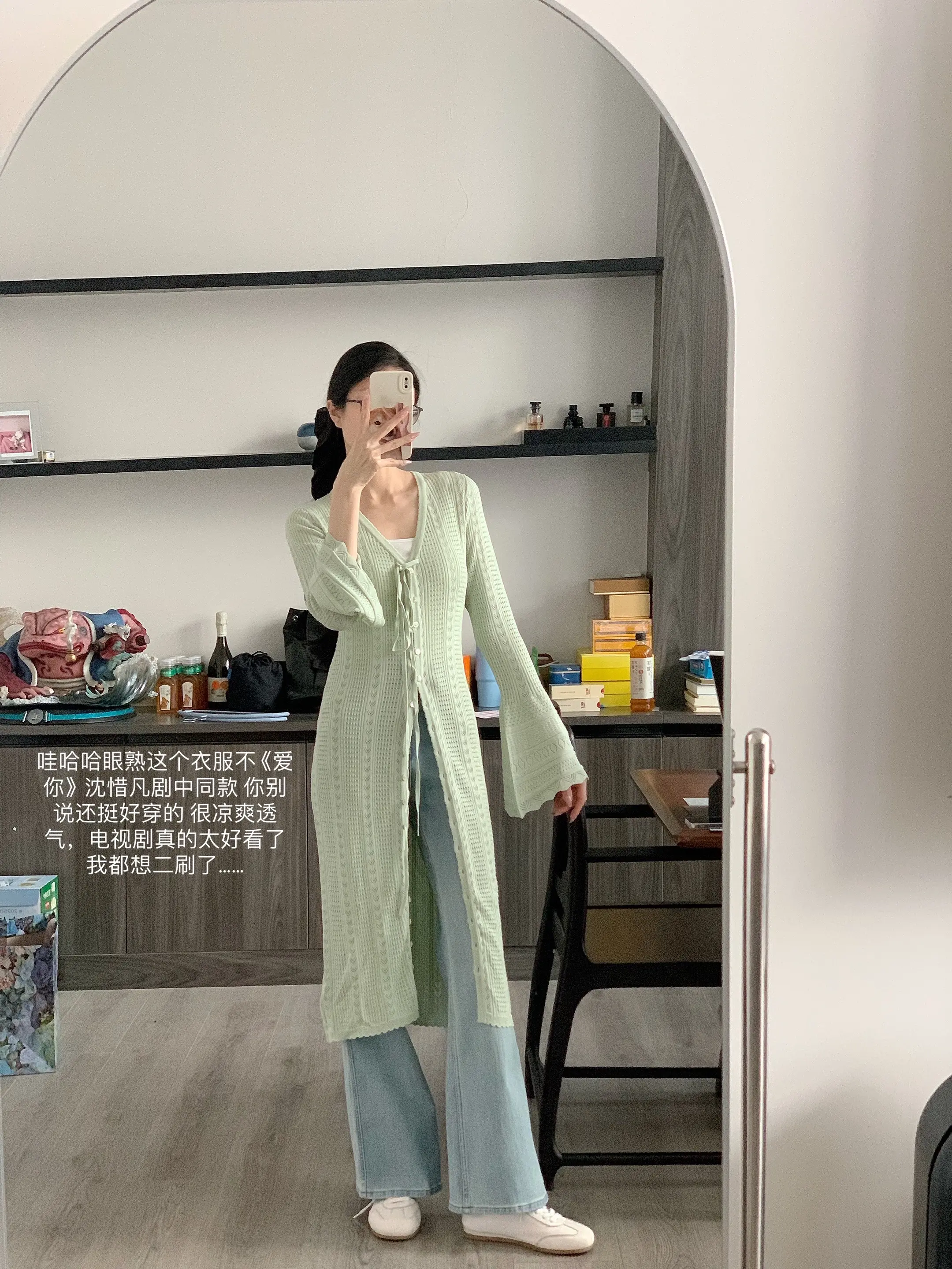 小甜剧太上头了……