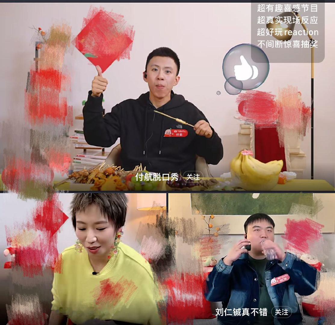 小鹿刘仁铖逗付航全程驯猴 小鹿、刘仁铖，你们俩这驯猴技术真是绝了！把付航整得一愣