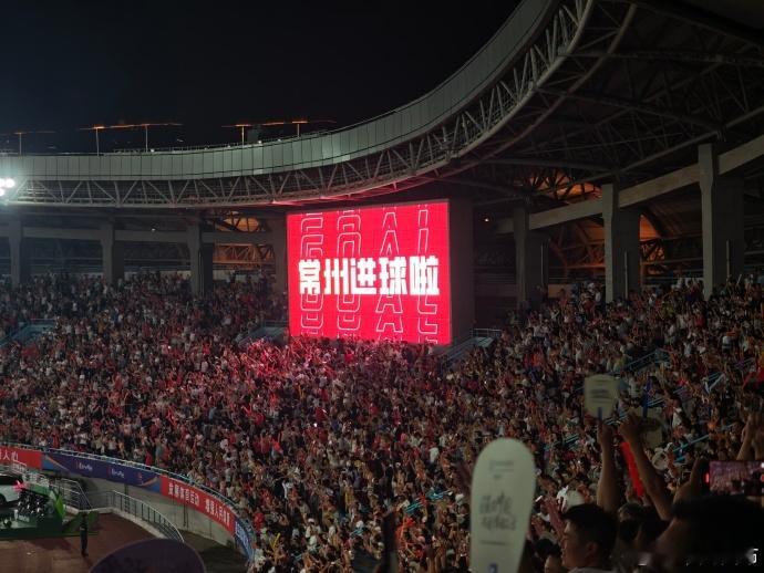 常州1:0战胜镇江，不仅进球还拿下首胜，镇江还代替常州榜单垫底了镇江这场亏得有点