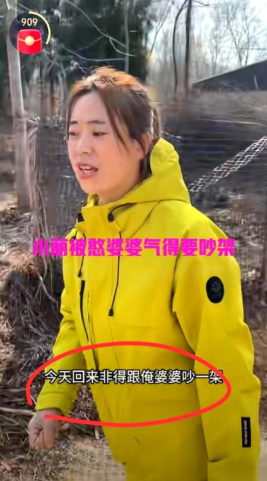 刚从医院接回来，腋下那个疙瘩的检查报告还没焐热乎呢。
一转头，老太太拿着那把比她