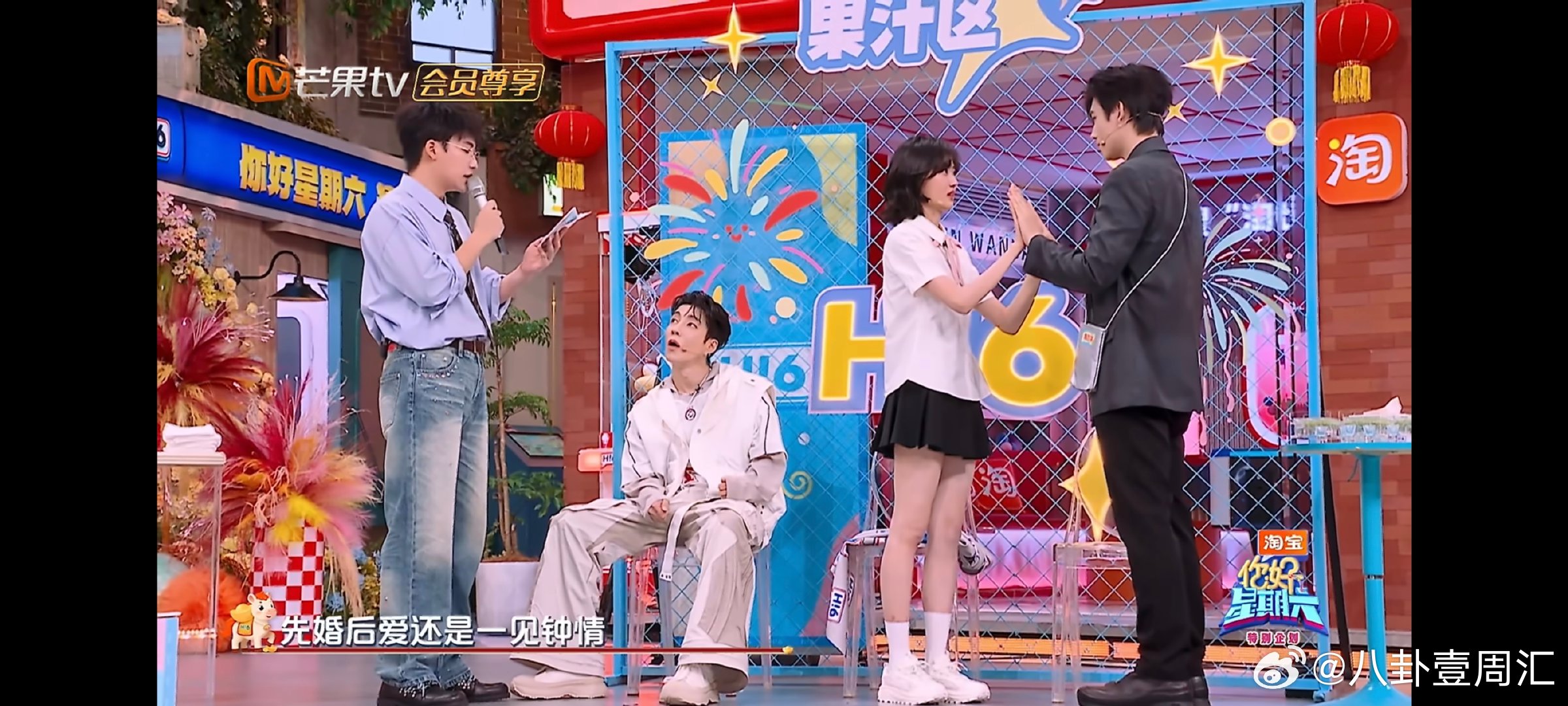 陈飞宇孙千先婚后爱的默契你好星期六 默契问答游戏里，陈飞宇和孙千被问“是先婚后爱