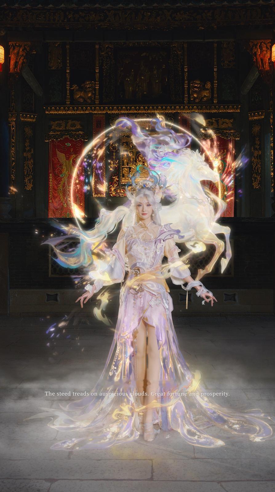 被王玉雯的灵驹仙姬美到失语！珠绣面纱和机甲翅膀的搭配绝了，这种古今碰撞的创意直接