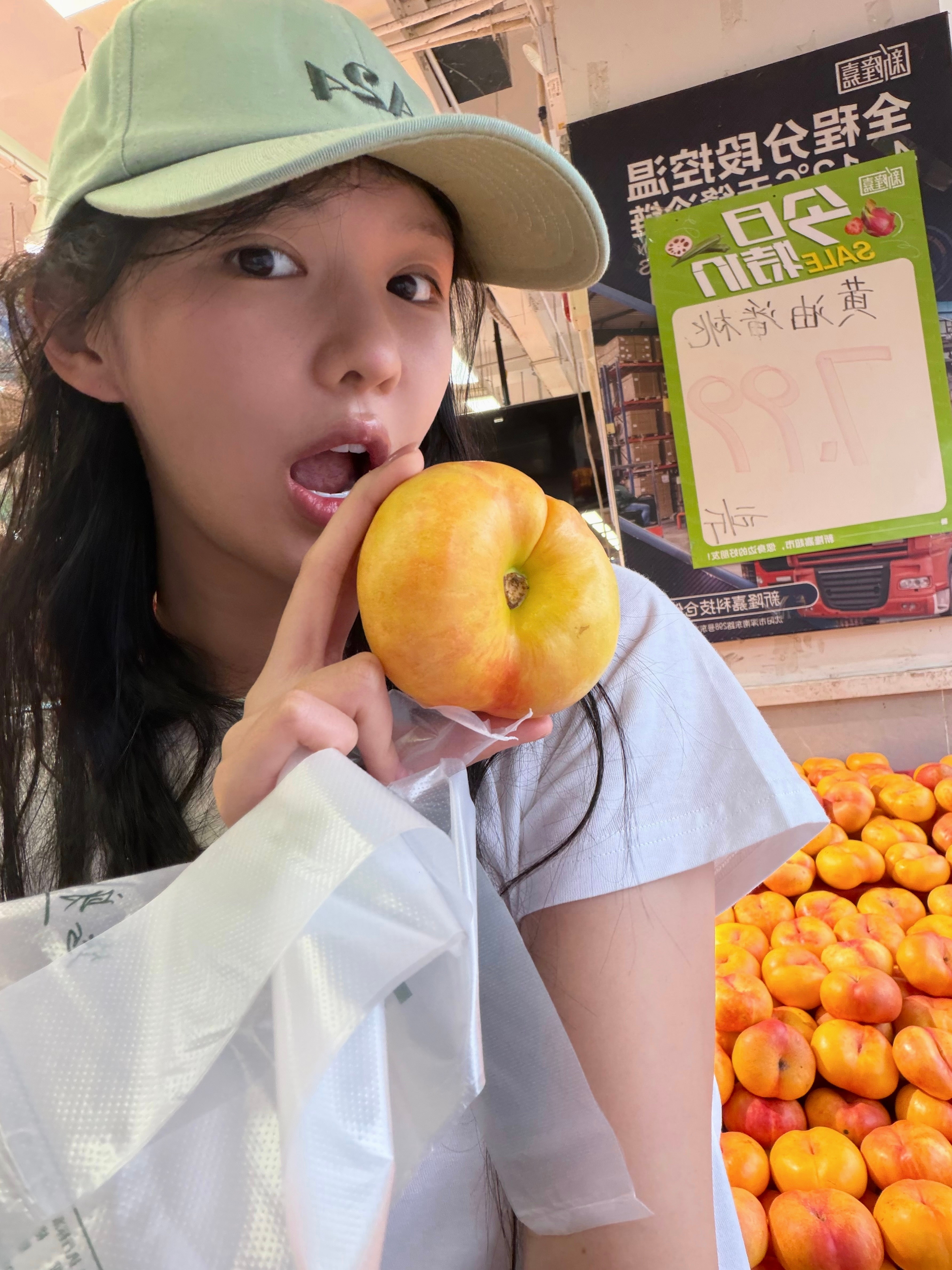 买点小水果儿 