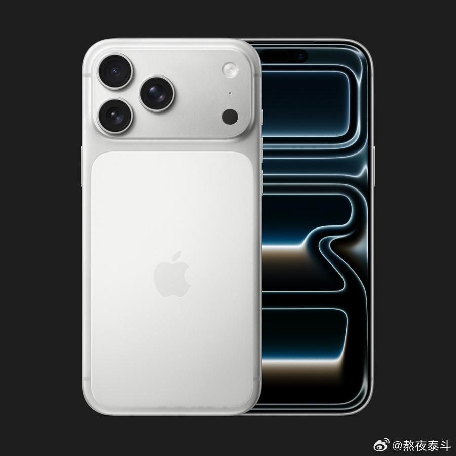 iPhone 17 Pro Max，热锻铝机身一体成型，外观大变，所以这个新的星