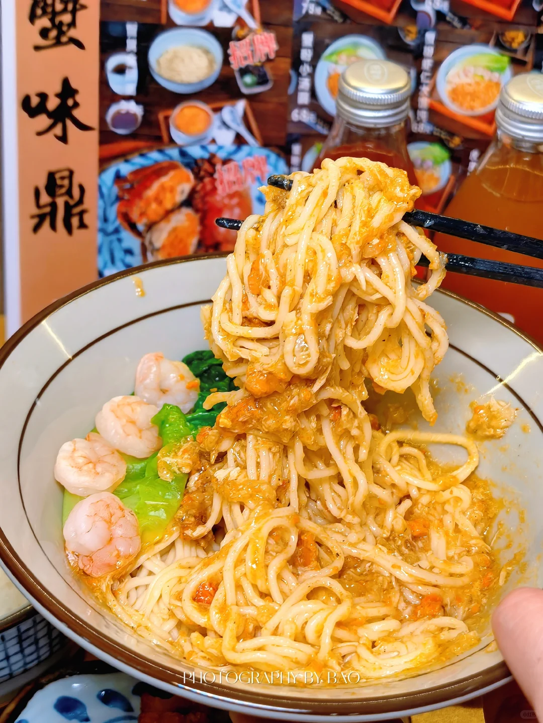 为了这碗蟹黄饭，来天河又多一个理由……