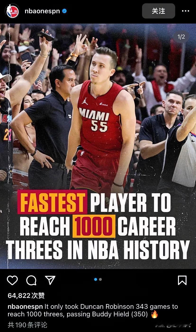 邓肯-罗宾逊成为NBA历史上最快投进职业生涯1000记三分球的球员，他只用了34