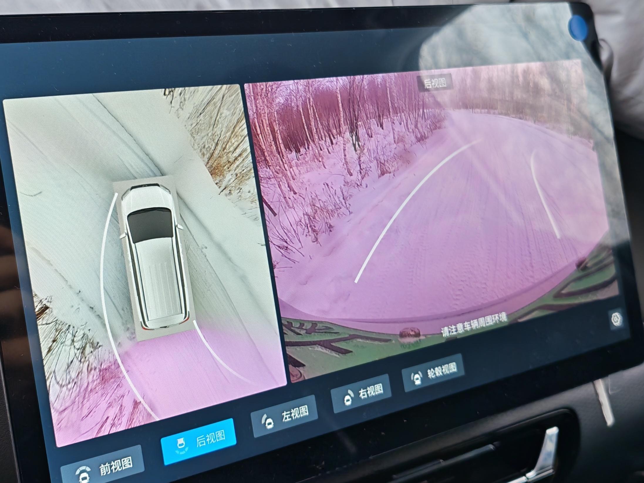 零下30多度不开玩笑，连摄像头都冻傻了，色温都不准所以高寒测试必须要做透，一点都