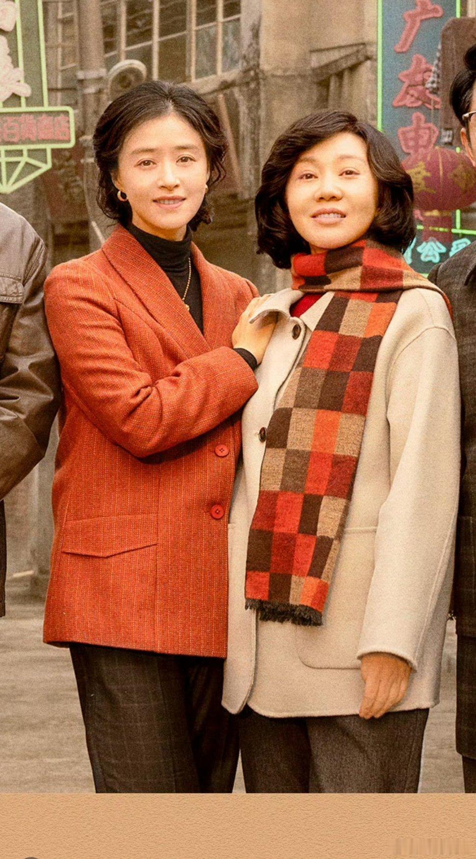 闫妮、蒋欣作为颁奖嘉宾出席白玉兰颁奖典礼！ 