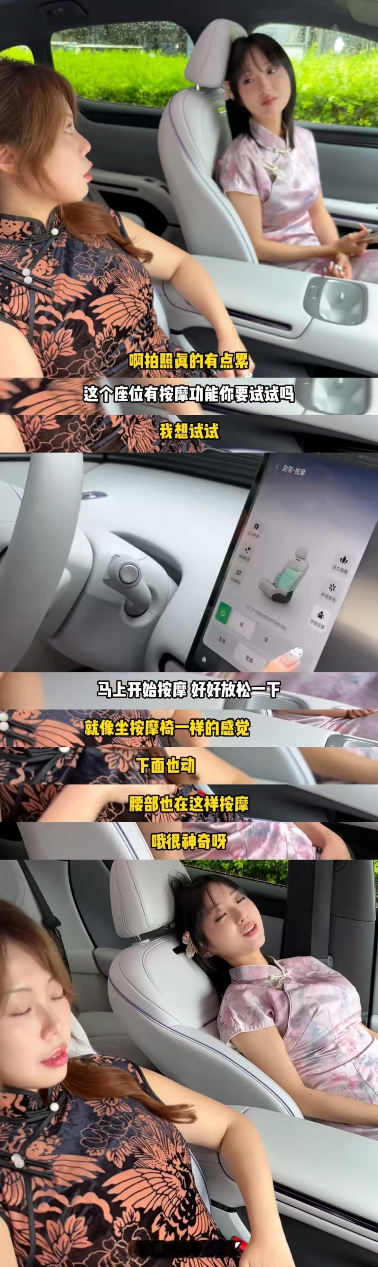 韩国大V带着三星在职员工打卡南京落地签，直接沉浸式试驾小鹏MONA L03！深耕