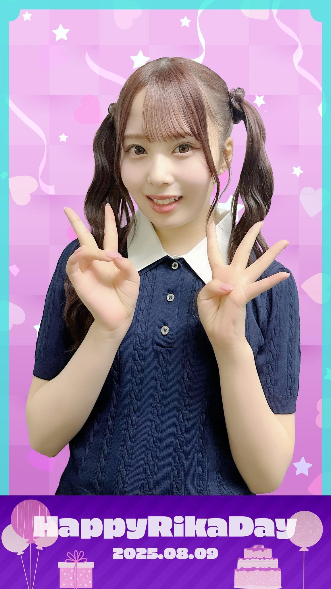 佐藤璃果生誕祭🎂 ​​​