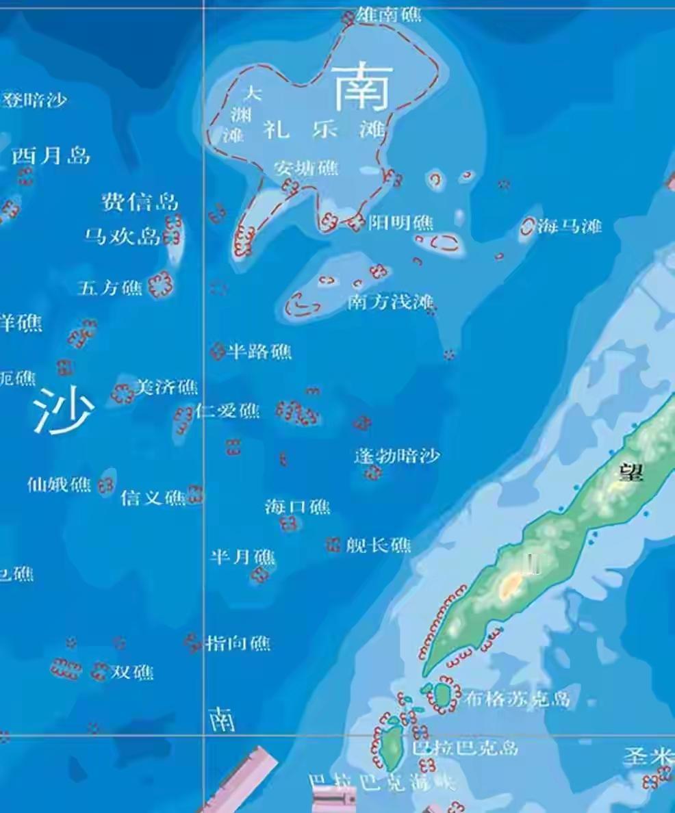 南沙群岛中的海马滩、蓬勃暗沙、舰长礁和半月礁
南沙群岛的“危险地带”以东，只有一