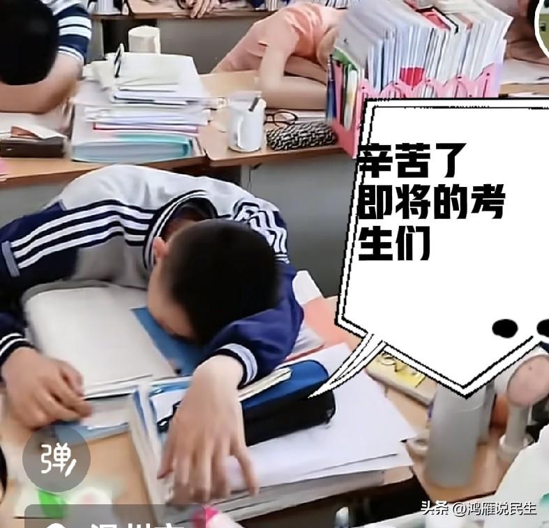 昨天刷到一个视频我无语了，一个小伙子说，考不上大学别着急更别上火，你现在就去送外
