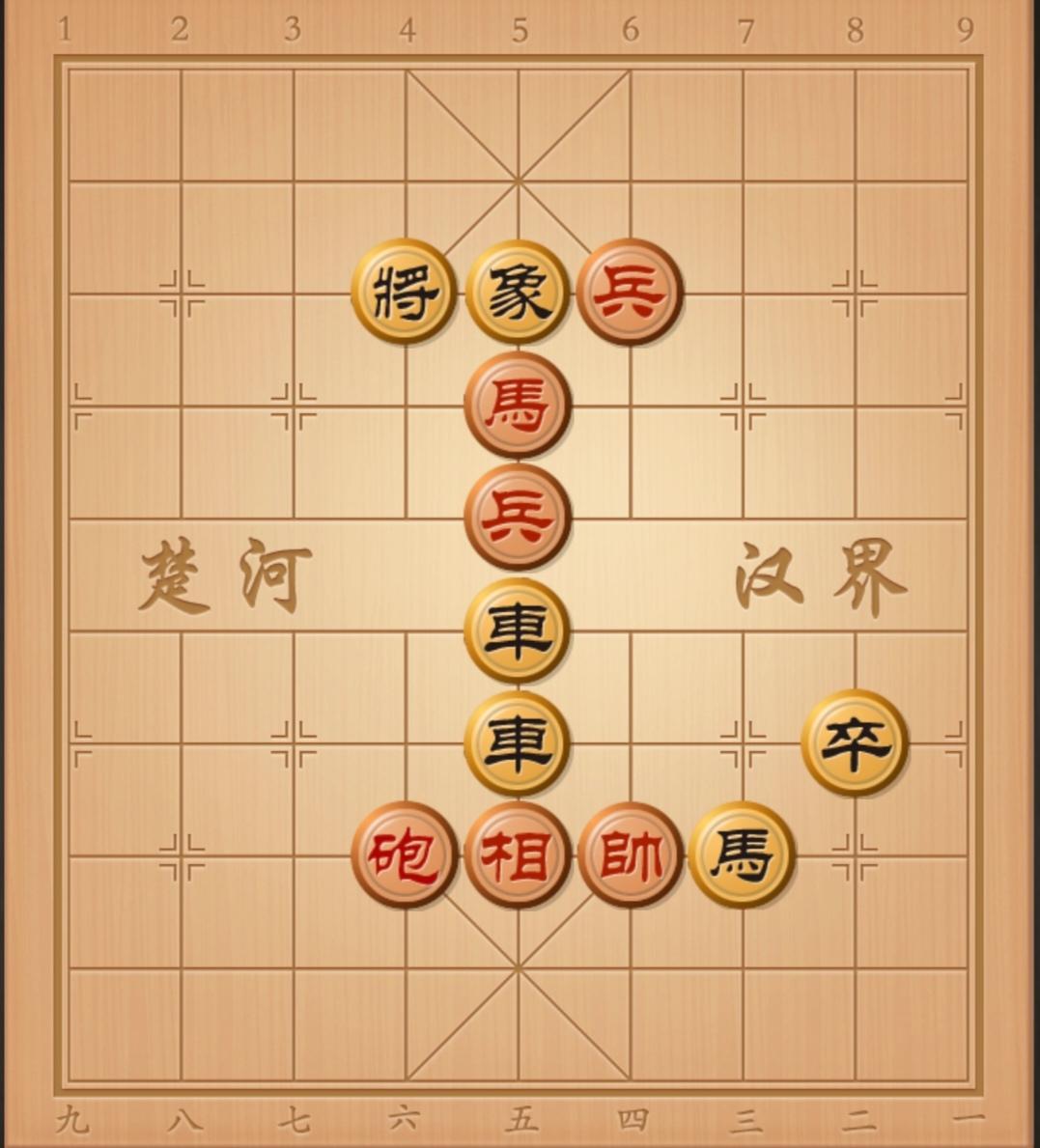 各位棋友，看看评论区棋友写出来的棋谱对不对，有疑问在评论告诉他，最快几步杀呢？你
