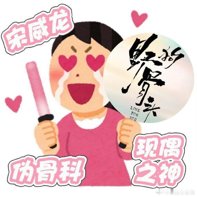 小众但绝美混剪！张凌赫宋威龙气质互补，镜头切换氛围感十足，颜值控必看张凌赫宋威龙