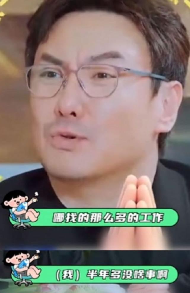 影视圈大变局，

现在就出发里沈腾听着白敬亭王安宇这帮后辈，个个忙得脚不沾地，忍