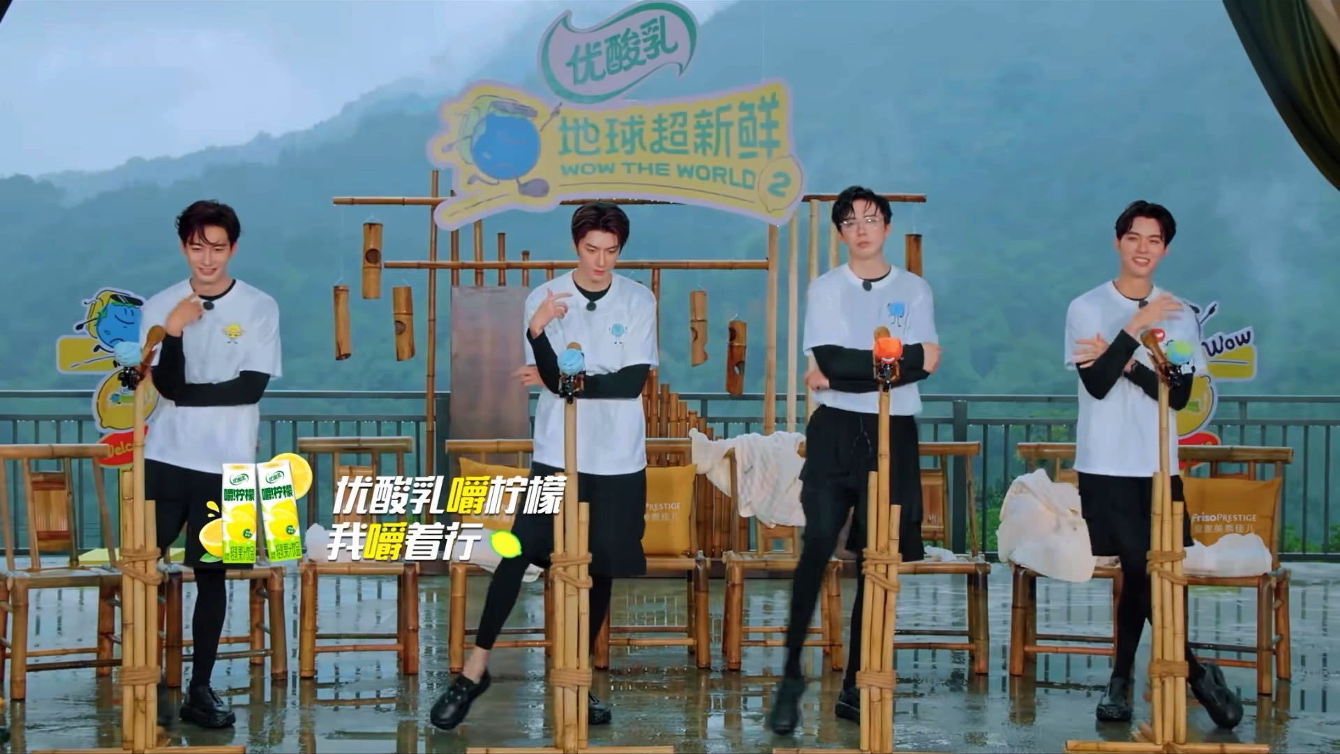 刘宇宁龚俊陈星旭林一跳扫腿舞唱童话，画面诡异度满分。四个大高个弯着腰机械扫腿，《