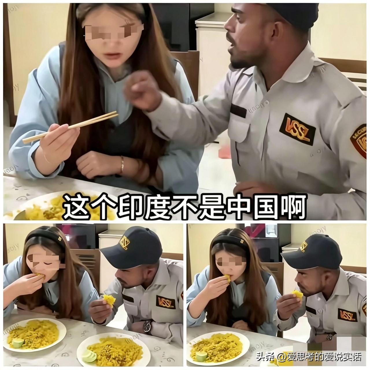 呆在自己国内不好？非要远嫁印度遭罪，这下老实了吧！
 
图中这位姑娘当初一门心思