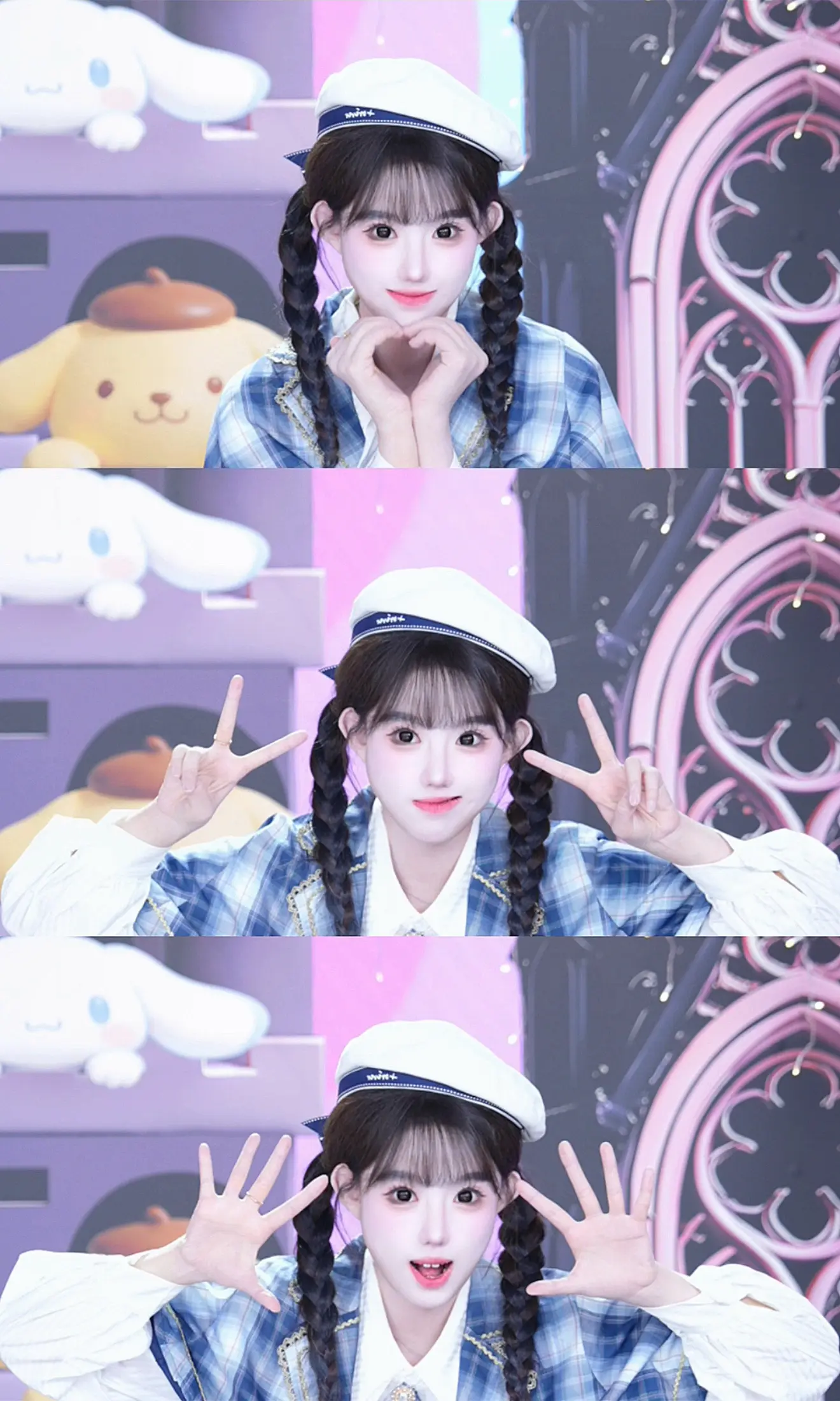 喜欢这个妆造🩵✨