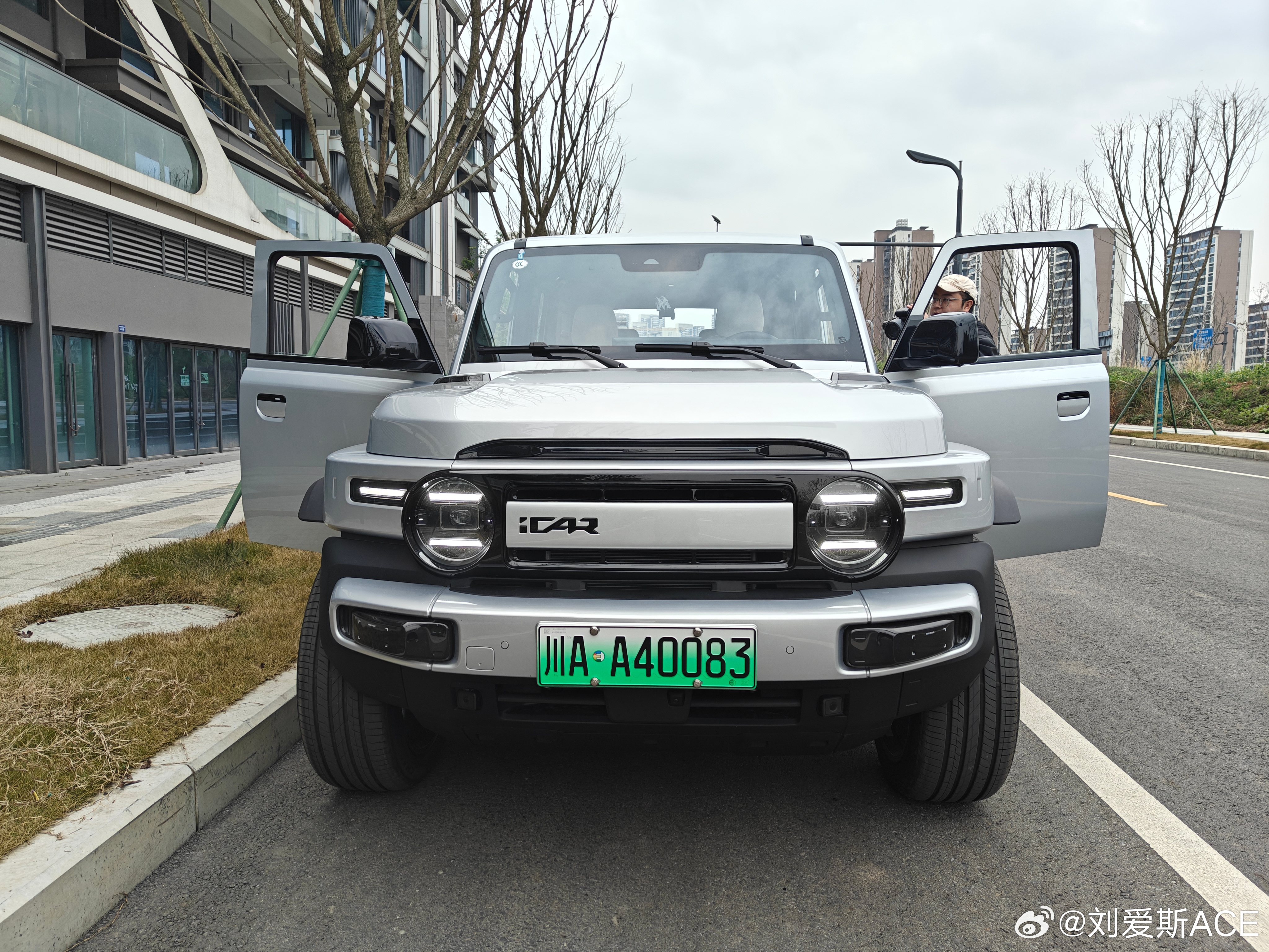 好吧…我改了个212，好看吗？icarv23  ​​​