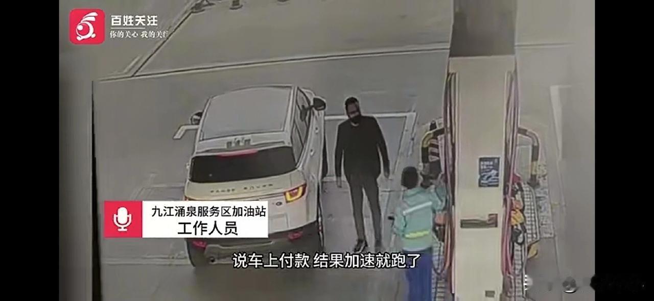 没想到，真是没想到，区区500元就能让路虎登上热搜！
关键是这个热搜还不是什么光