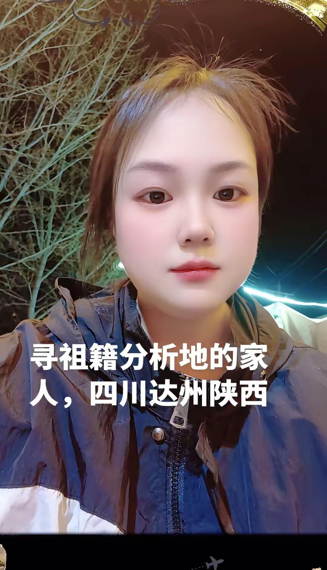 希望广大好心人帮忙转发谢谢大家