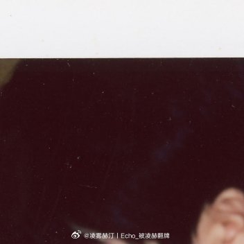 2100‌终有一天，你会跨过静谧无声的洗墨江，离开群山环抱的旧桃源，来到无边阴霾