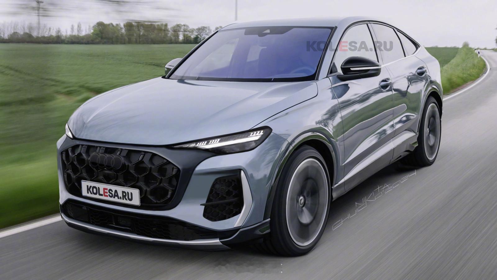 全新Q5 Sportback长这样的话，是你的菜吗？[阴险][阴险]#奥迪##奥