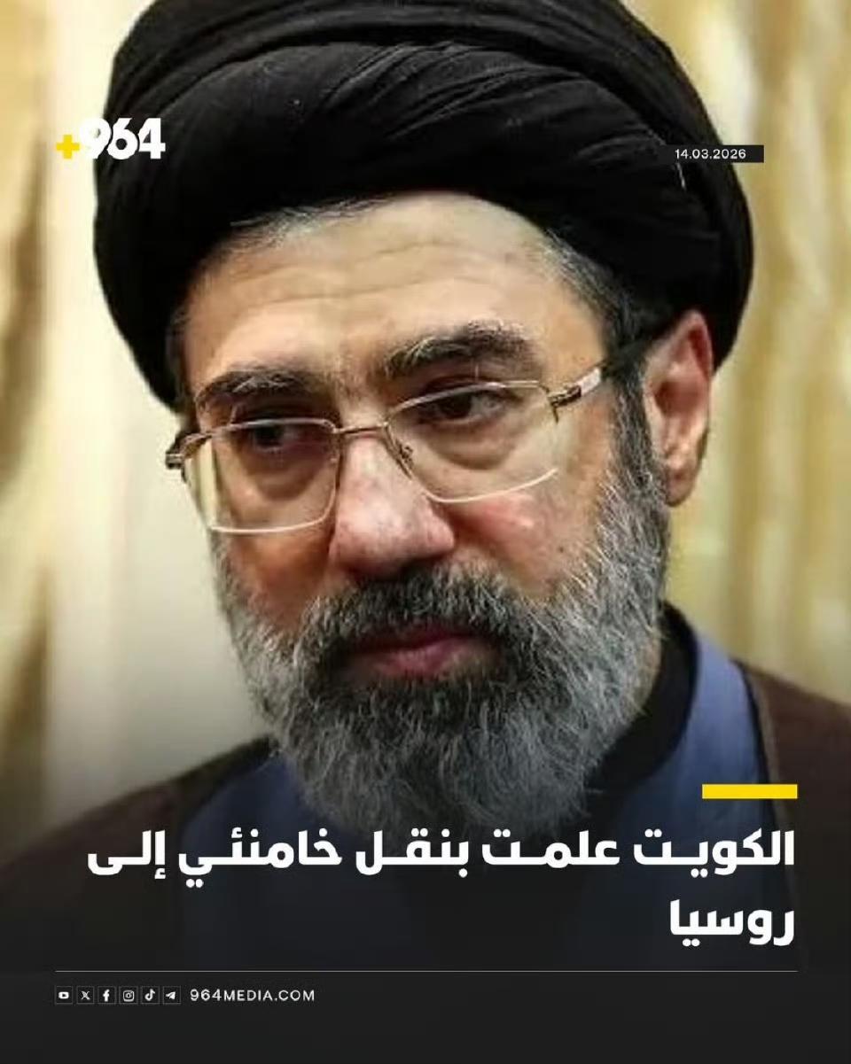 继1月伊朗驻日内瓦联合国代表团公使衔参赞阿里雷扎·霍克马巴德在瑞士申请政治庇护后