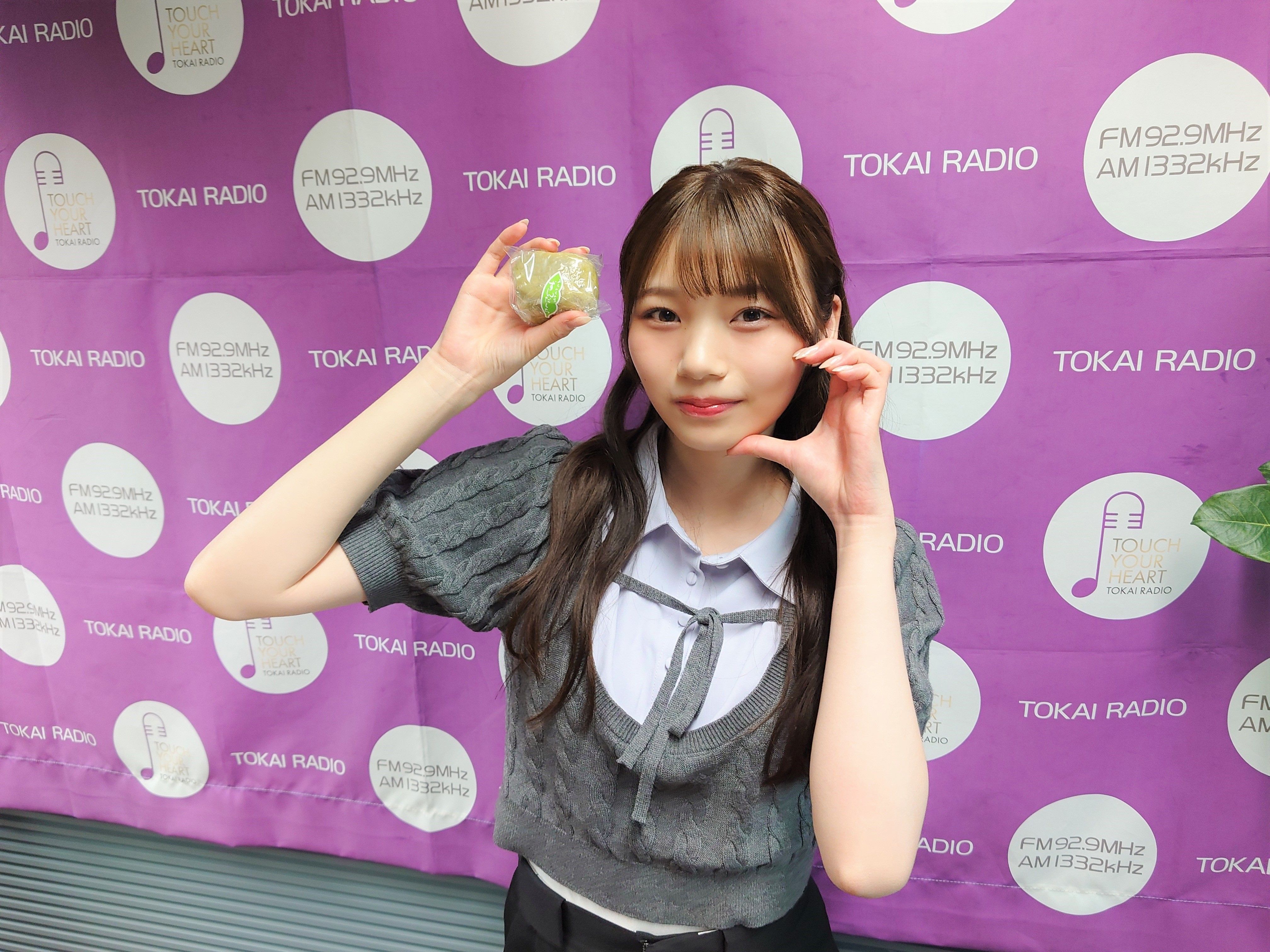 岡本姫奈　　 ひな時間 ​​​